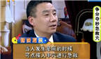 争分夺秒救命穴，当休克晕厥这样掐按人中才有效