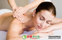 女性经络排毒养颜秘方