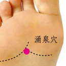 十穴位按摩方法及功效 按摩合谷穴清热止痛