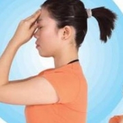 三步骤护眼操 小保健避干涩